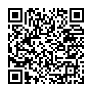 QR code linking to the Hero Hayes Foundation donation page